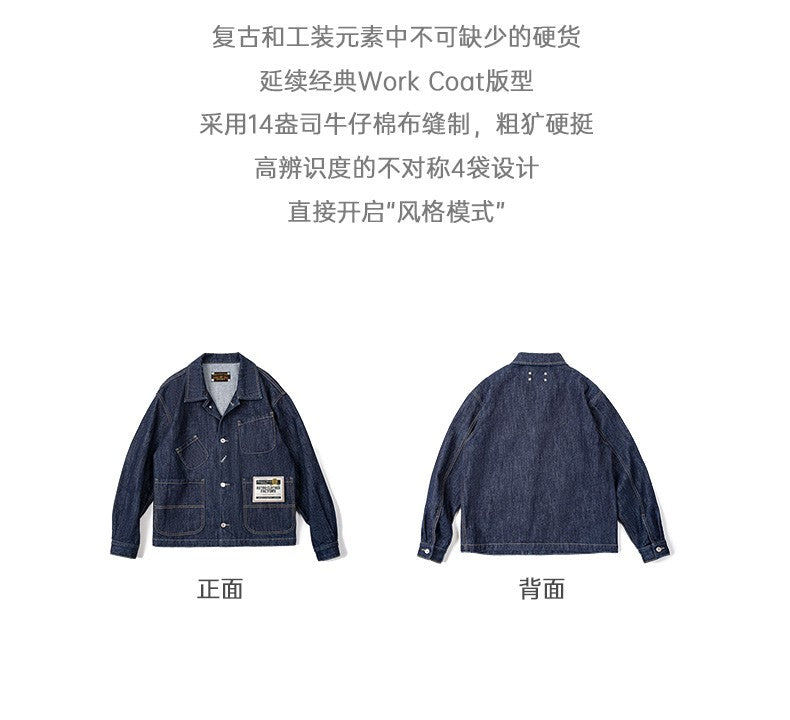 Maden Vintage Asymmetrical Four-pocket Design Denim Coat for Men 14OZ Single-breasted Turn-down Collar Jacket Autumn Work Coat