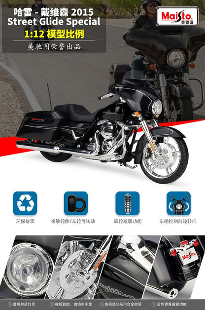 Maisto 1:12 Harley Avenue Glide 2015 Street Glide Especial Imitação Liga Moto Modelo Brinquedo Presente Coleção Exposição
