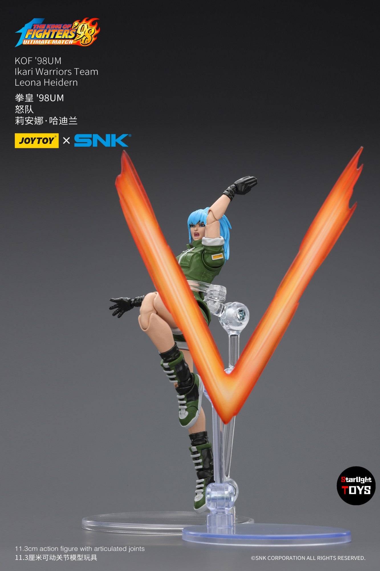 ?JOYTOY?1/18 Action Figure SNK KOF'98UM Ikari Warriors Team Leona Heidern Modelo Brinquedo Presentes