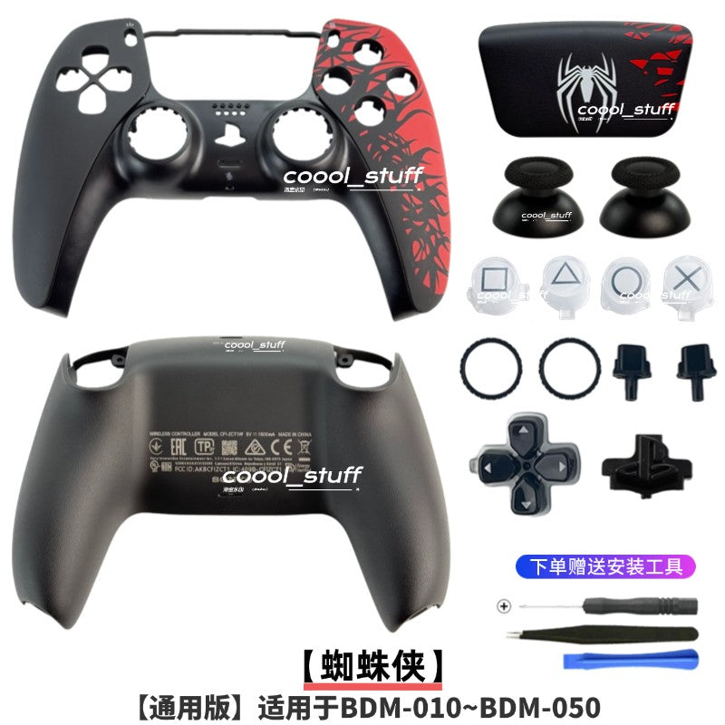 Replacement Shell for PS5 Controller with Touchpad DualSense U-uchiha Custom Faceplate Cover for BDM-010-050 Handle Accessories