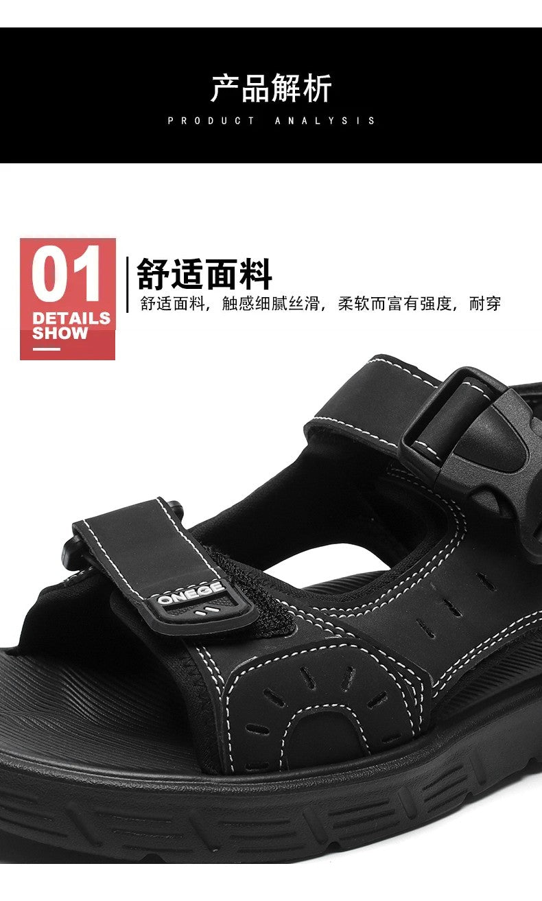 A Pair of Men's Sandals, Summer New Trendy Sports Outer Wear, Non-Slip, Wear-Resistant, Soft-Soled Driving Slippers, Beach Shoes for Men