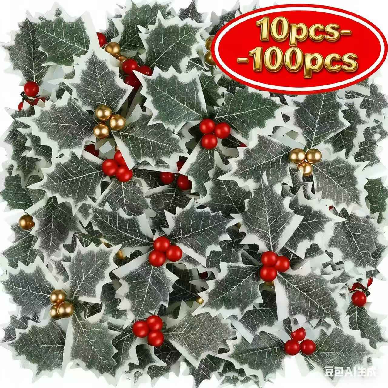10-100pcs Artificial Holly Berries with Leaves for Christmas Wreath Flower Arrangement Gift Scrapbooking Decor Fake 5/6cm