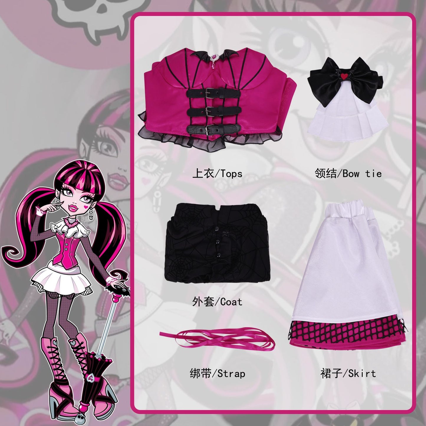 Draculaura Cosplay Costumes Anime Monster School Role Play Uniform Halloween Carnival Party Outfit For Women