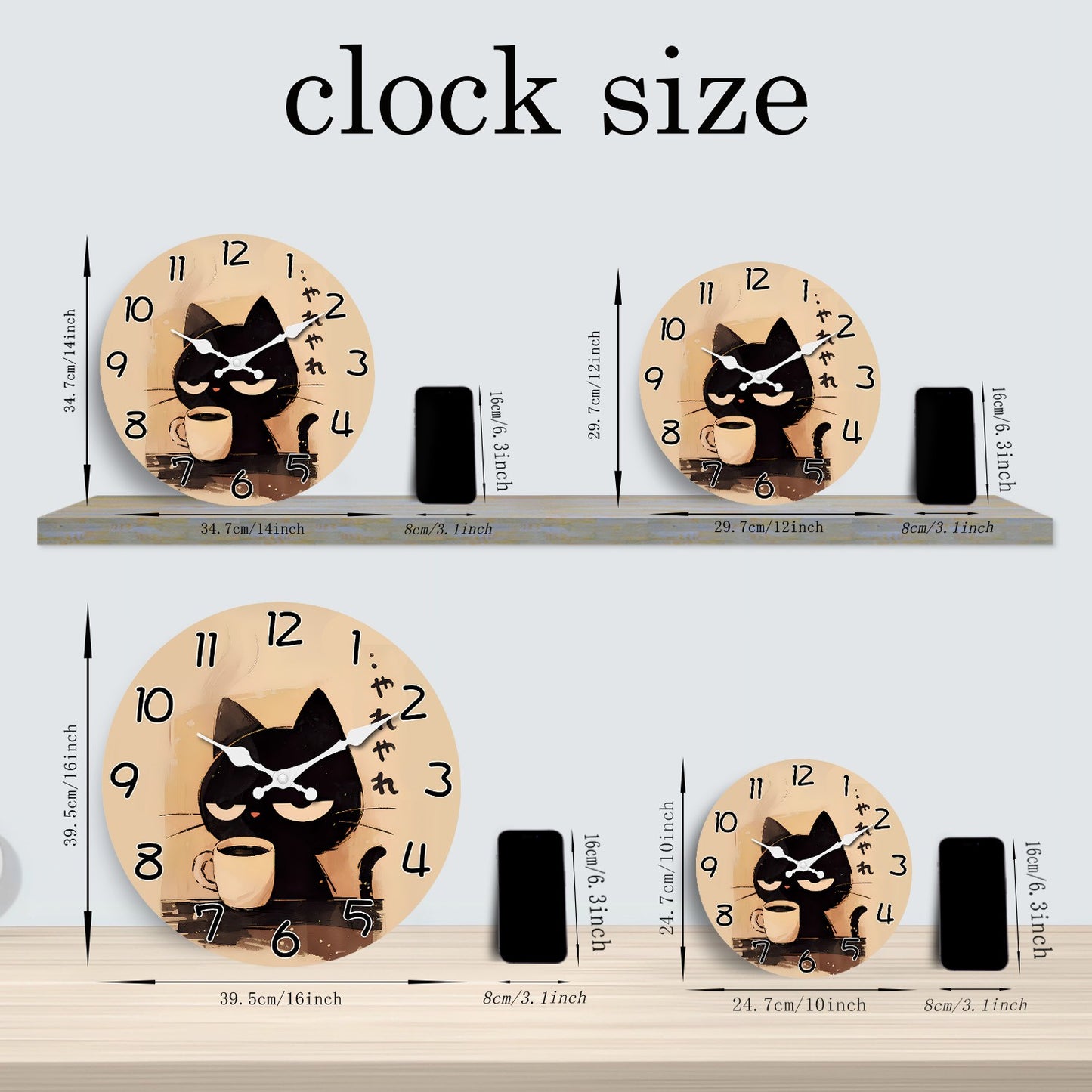 Retro Cute Black Cat Drinking Coffee Pattern Wooden Wall Clock Living Room Bedroom Kitchen Home Decoration Wall Clock Silent Quartz Clock Holiday Gift 10 Inches 12 Inches 14 Inches 16inch (Without Batteries)