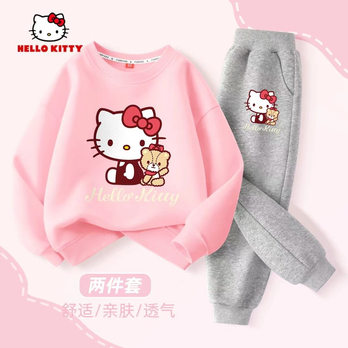 Autumn Baby Girl Clothes Set Cartoon Printed Pullover Sweatshirts Top And Pants Bottom 2 Pieces Suit Kid Children Boy Tracksuits