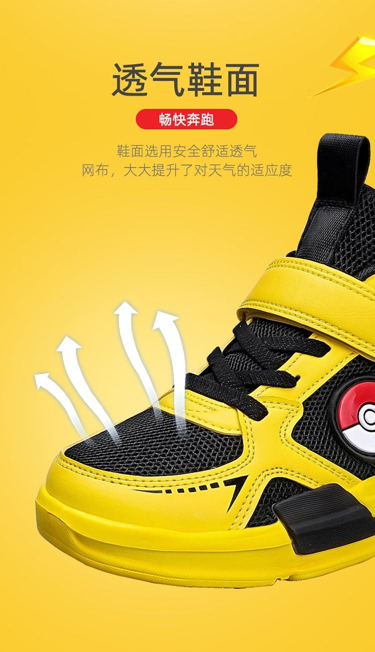 Pokemon Pikachu Children Sports Shoes Spring and autumn Fashion Anime Boy Sneakers Student Breathable Non-slip Running Shoe