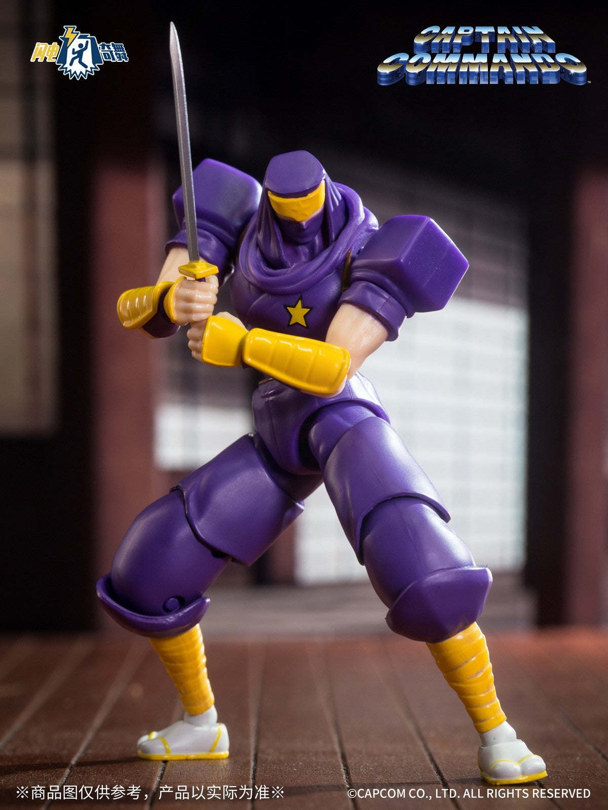 Capcom Captain Commando Criativo Anime 3.75 polegadas Bonecos de Ação Modelo Colecionável Brinquedos Decoração de Quarto Presente Surpresa Infantil