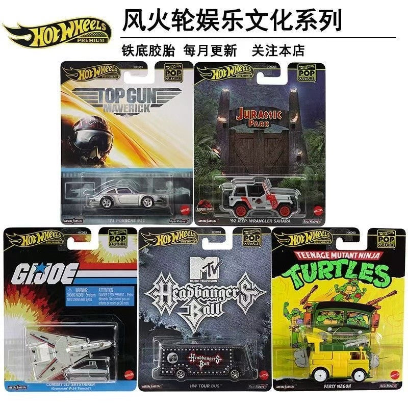 2026 Mattel New Original Hot Wheels Hxd63 Entertainment Culture Series Nissan Gtr Godzilla Stranger Things Bmw Lincoln Alloy Car Model Die-Cast Model Boy Toy Holiday Birthday Gift