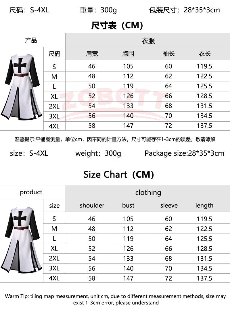 Men's Medieval Templar Knight Surcoat Set Renaissance Warrior Tunic Cloak with Belt Halloween Cosplay Outfit