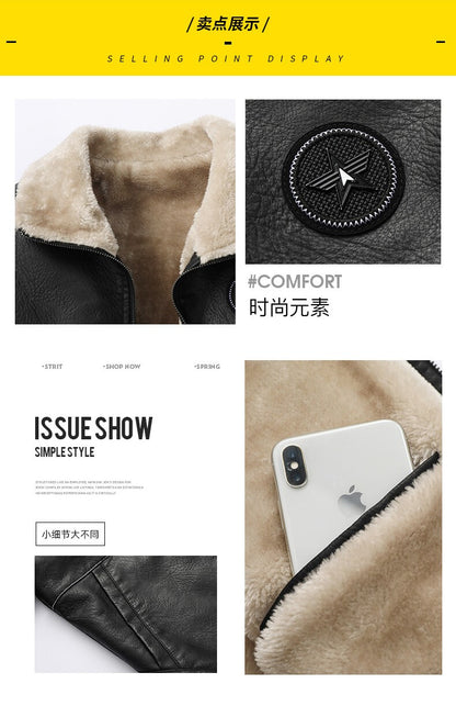 Plus Size Fur Collar Men's Leather Jackets Male Casual Plus Velvet Leather Jacket Thickened Style Leather Fashion Men Outerwear