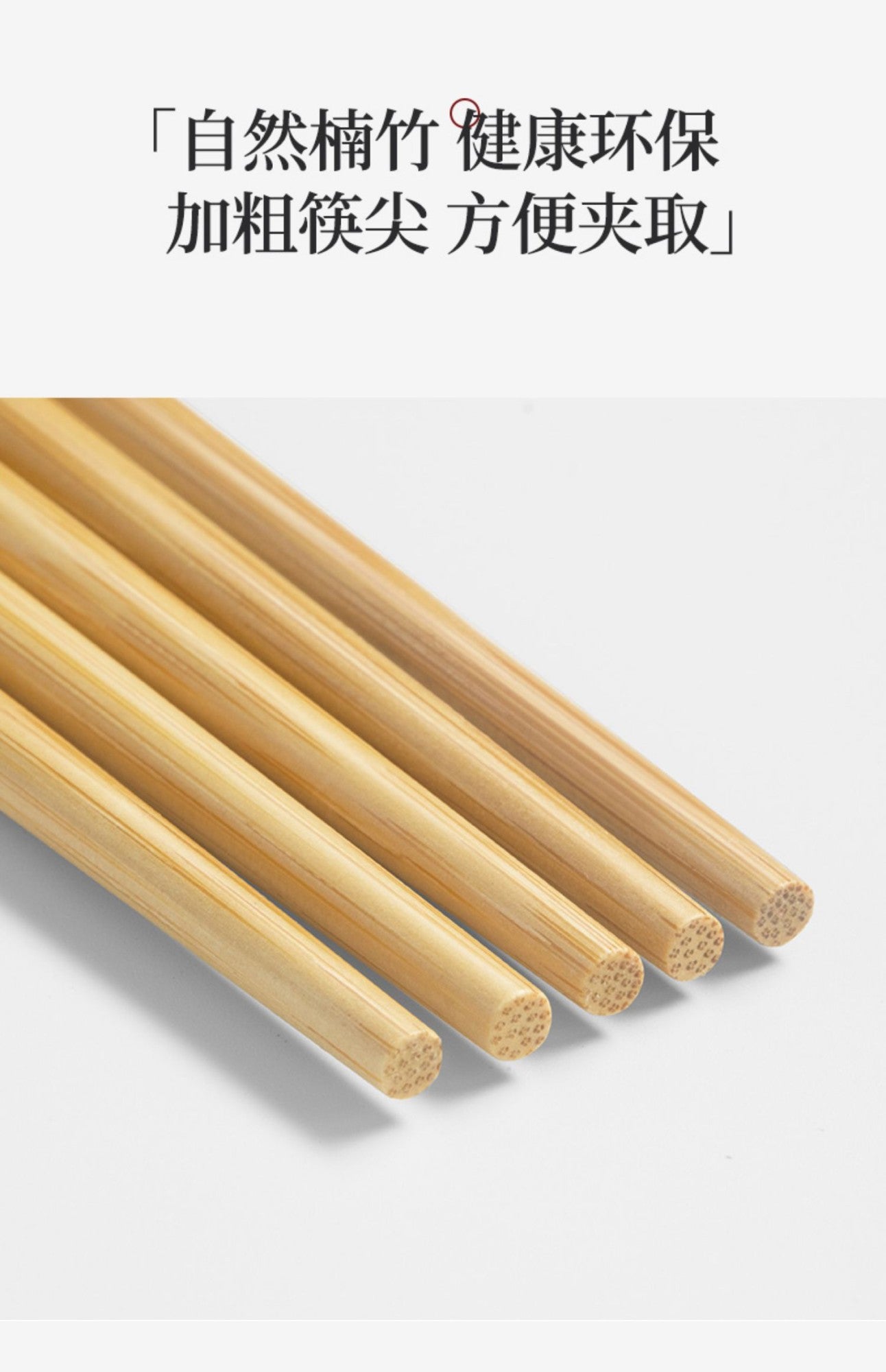 Conjunto de Hashis de Bambu Natural, Utensílios de Mesa Domésticos de Alta Qualidade, Sem Tinta e Sem Cera