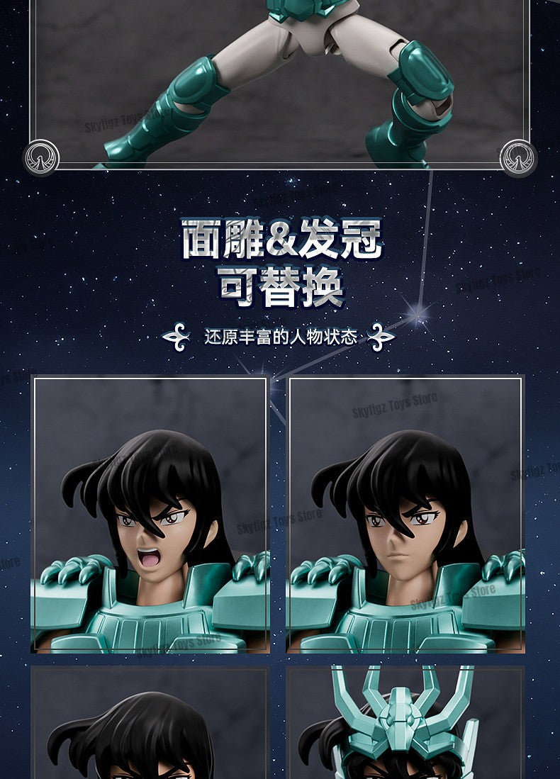 BLOKEES Saint Seiya Segunda Edição Touro Dragão Capricórnio Sagitário Boneco de Ação Anime Brinquedos Presente de Natal Em Estoque