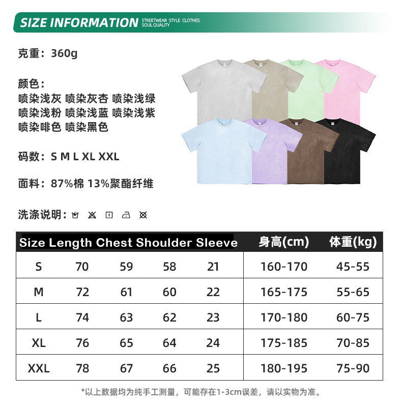 A shirt and shorts suit(You can buy them separately. Please buy both shirts and shorts for the suit)