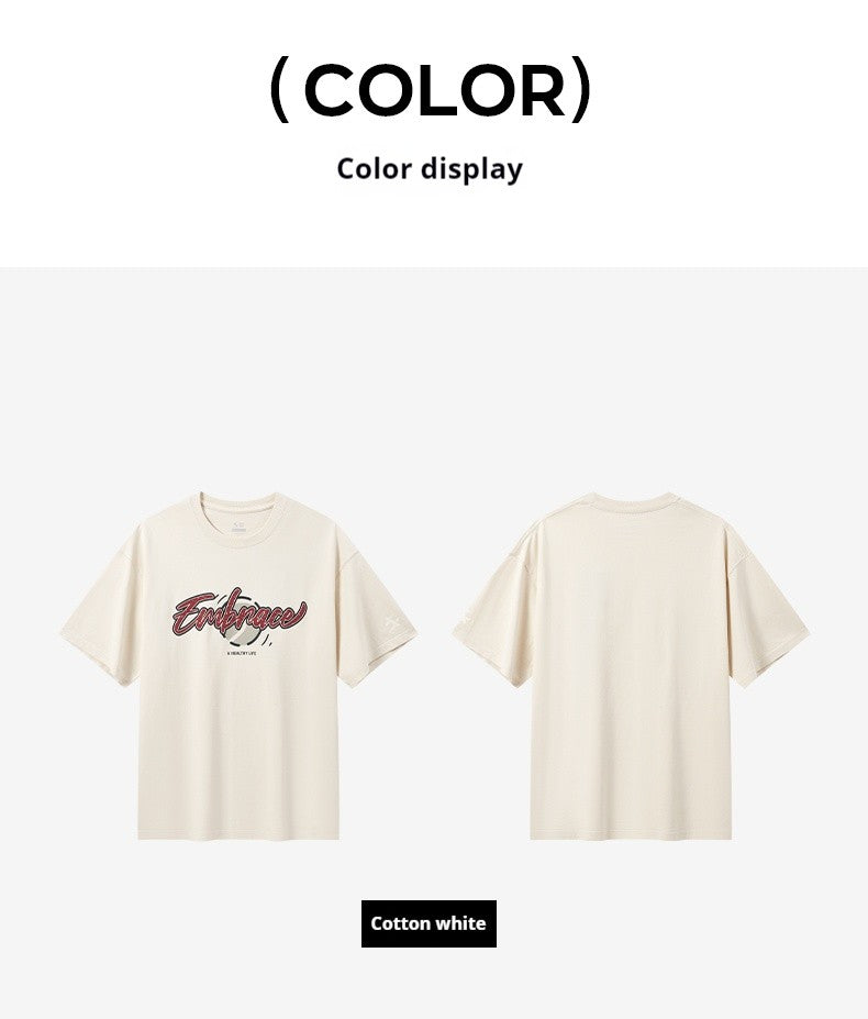 Xtep Short Sleeve Knitted Shirt For Men 2024 Summer Hip Hop Men's T-shirt Comfortable Fashion Cotton Outdoor Tops 976229010576