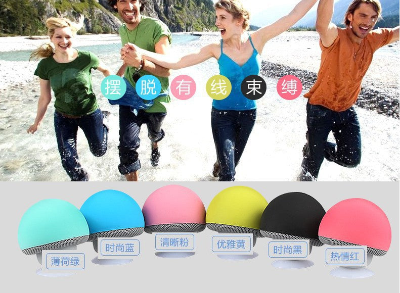 Mini Bluetooth Speakers Cute Mushroom Design Portable Wireless Sound Box For PC Suction Cup Phone Holder Walkman for Girls Pink