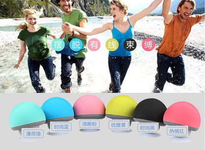 Mini Bluetooth Speakers Cute Mushroom Design Portable Wireless Sound Box For PC Suction Cup Phone Holder Walkman for Girls Pink