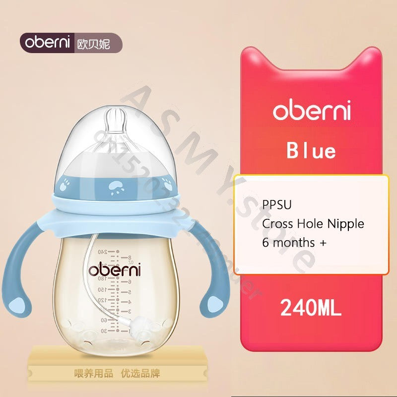 Oberni 240ml/300ml newborn PPSU baby bottle, large wide-bore easy to clean, wear a handle, baby more convenient to drink milk
