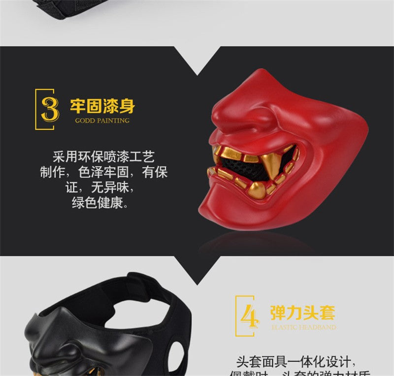 Masks Half Oni Cosplay Decor Samurai Mens Room Party Costume Face Japanese Masquerade Halloween Resin Mask Props Gifts Accessory