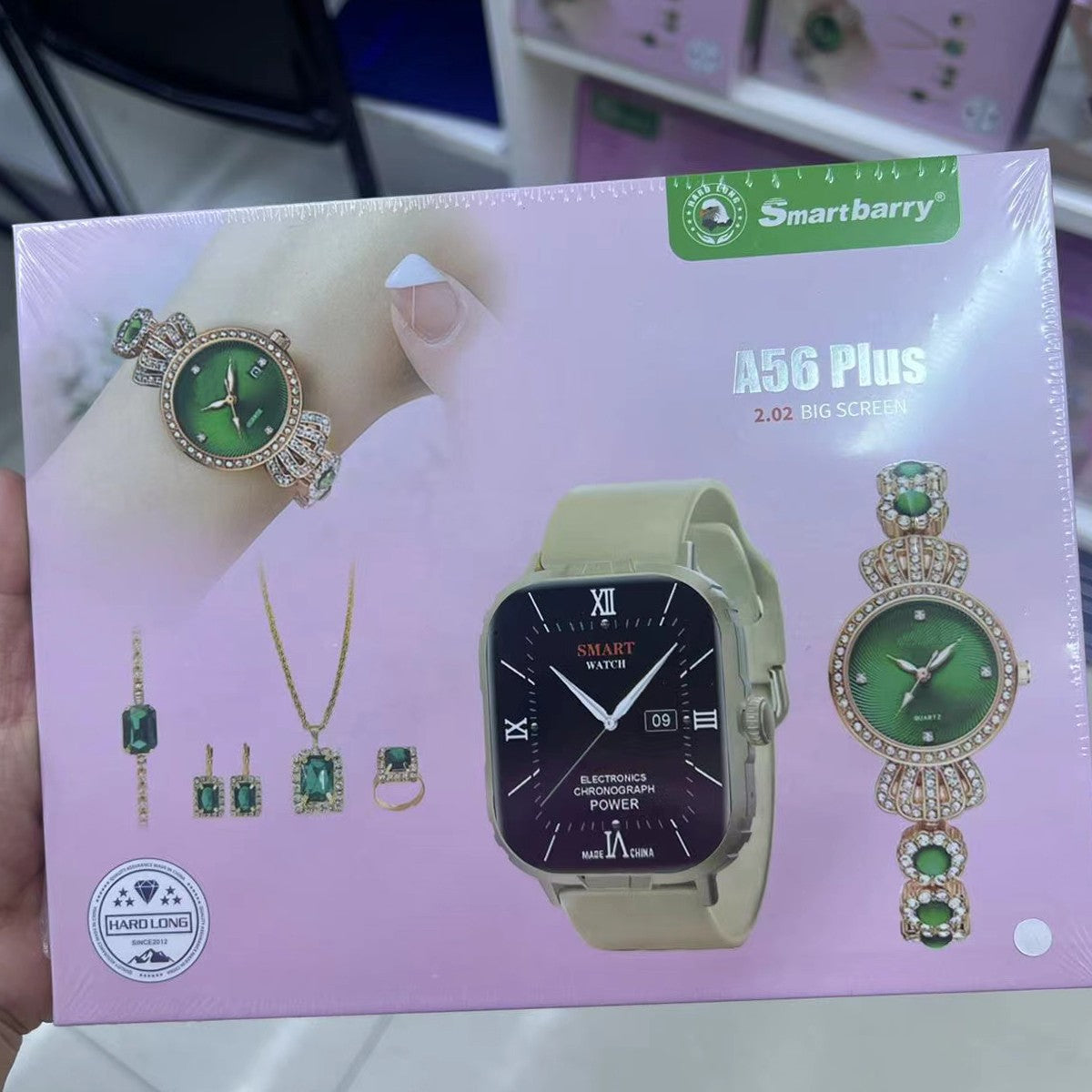 Fashion Smart Watch Gift Box Set + Diamond Quartz Watch + Necklace + Earrings + Ring + Bracelet