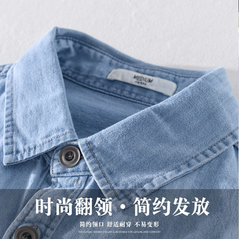 Denim shirt men's thin spring long sleeved inch clothes men's casual men's outerwear