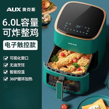 220V Home Air Fryer Multifunctional Intelligent One-Piece Electric Grilling Oven No Oil