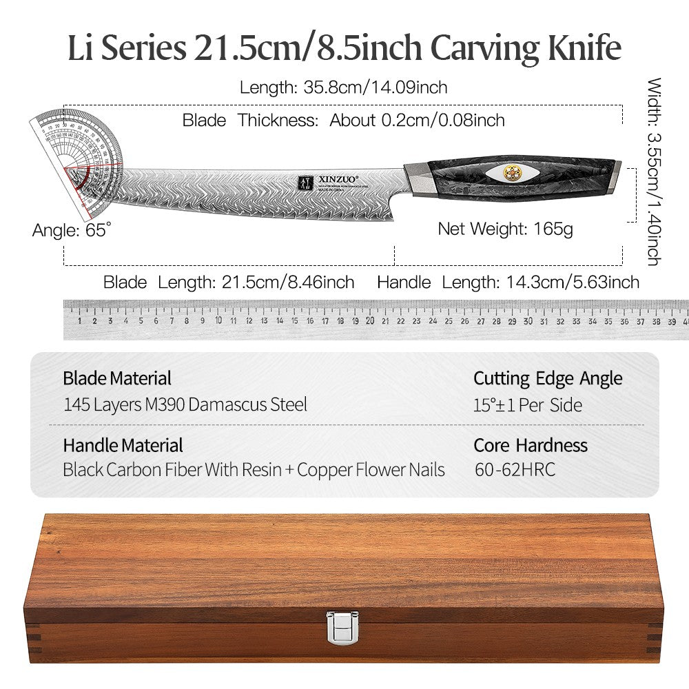 XINZUO 8.46-inch Damascus Carving Knife 145-layer M390 steel 60-62HRC carbon fiber handle 6.0-8.0N sharpness rust-resistant
