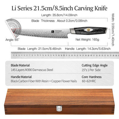 XINZUO 8.46-inch Damascus Carving Knife 145-layer M390 steel 60-62HRC carbon fiber handle 6.0-8.0N sharpness rust-resistant