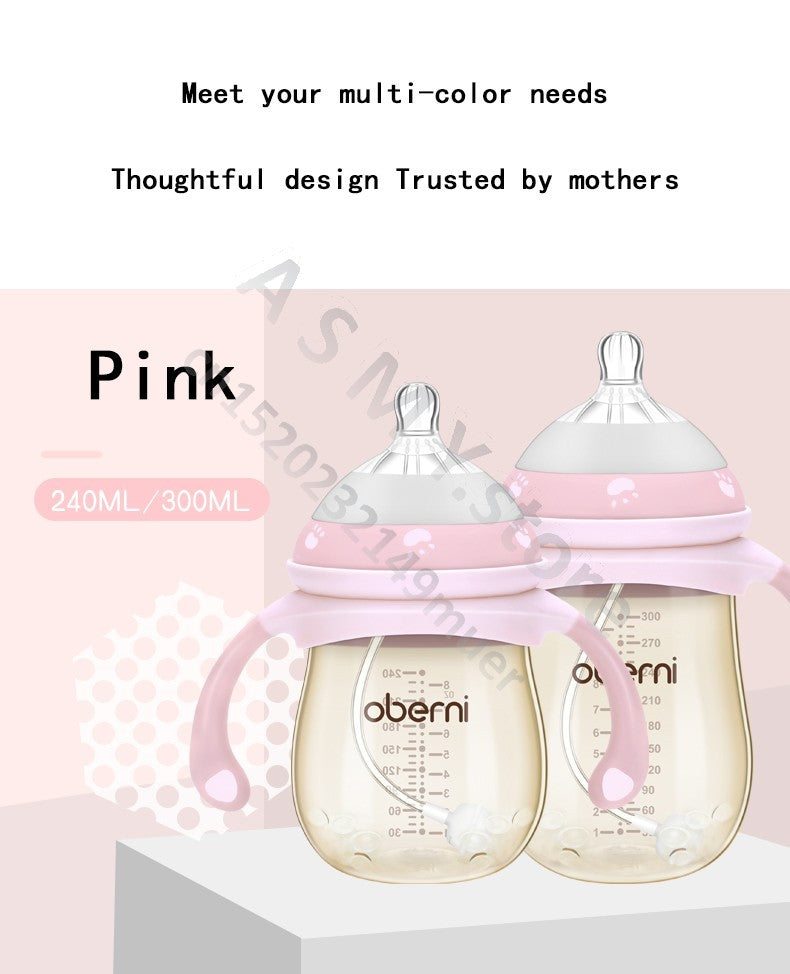 Oberni 240ml/300ml newborn PPSU baby bottle, large wide-bore easy to clean, wear a handle, baby more convenient to drink milk