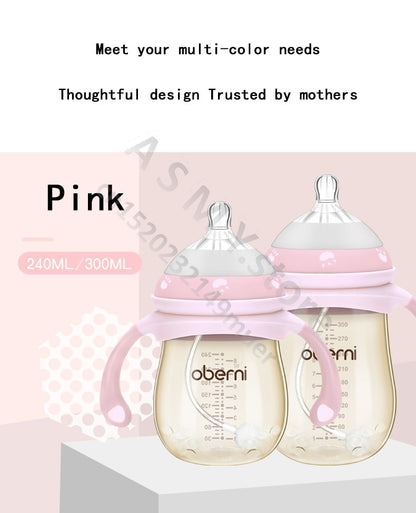 Oberni 240ml/300ml newborn PPSU baby bottle, large wide-bore easy to clean, wear a handle, baby more convenient to drink milk