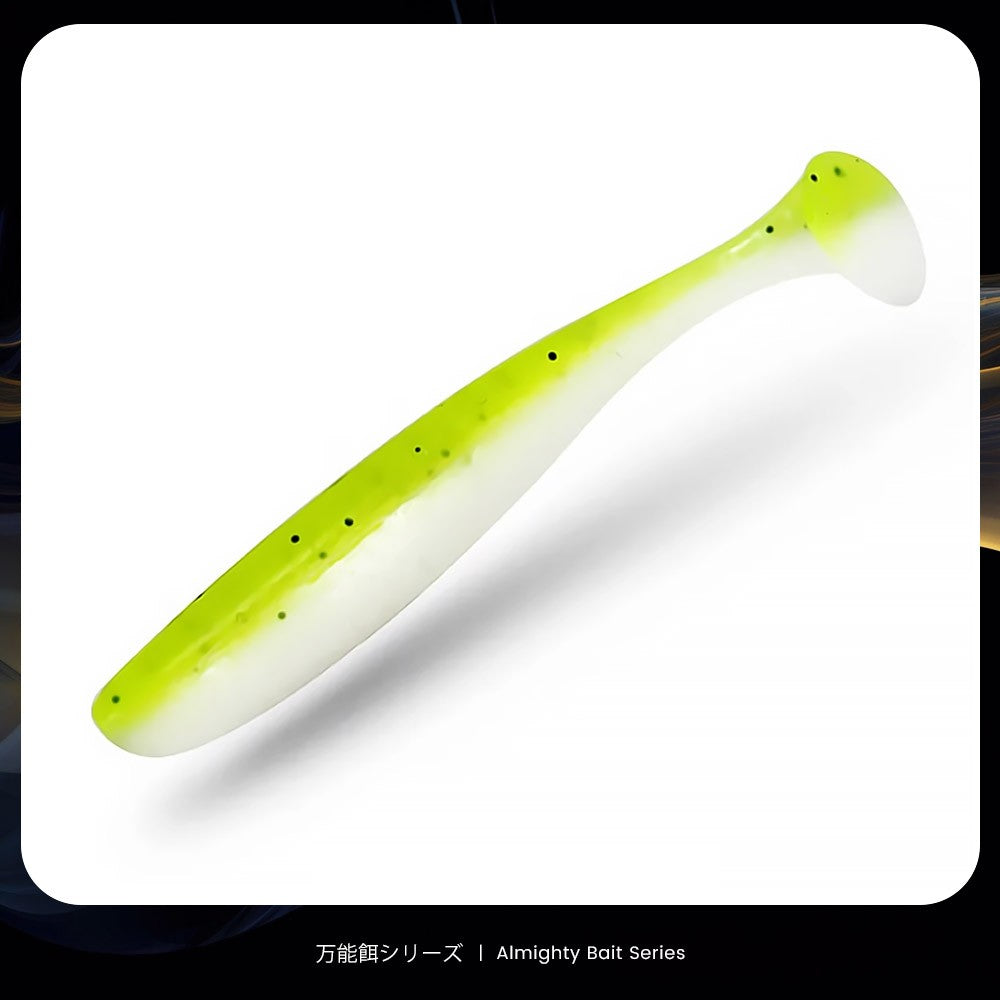 Bazuca 100mm 150mm Isca de Pesca Big Easy Shiner Shad Worm Silicone T Cauda Iscas Macias Wobbler Swimbait Pesca Baixo Perca Inverno