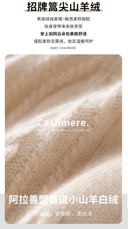 Autumn Winter Cute Hat Knitted 100% Cashmere Wool Hat Cat Ears Thickened Warm Ear Protection Knitted Beanie