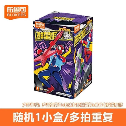 Bonecos de Montar Blokees Hobie Brown Spider-Man Duende Verde Homem-Areia Electro Shocker Spider-Man 2099 Brinquedos de Coleção Montáveis Presentes
