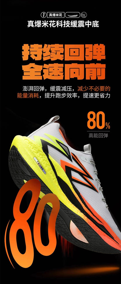 2025 NEW Men Sports Running Shoes Off Marathon Breathable Light Comfortable Women Athletic Sneakers Jogging Tenis Air Cushion