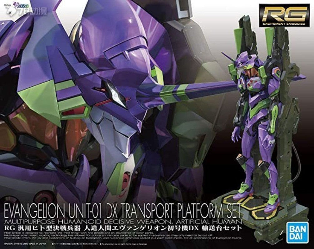 Bandai Genuíno RG EVANGELION UNIDADE-00/01/02/03/04/06/08a CONJUNTO DE ARMAS Anime Boneco de Ação Modelo de Montagem Colecionável Brinquedos Infantis