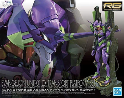 Bandai Genuíno RG EVANGELION UNIDADE-00/01/02/03/04/06/08a CONJUNTO DE ARMAS Anime Boneco de Ação Modelo de Montagem Colecionável Brinquedos Infantis