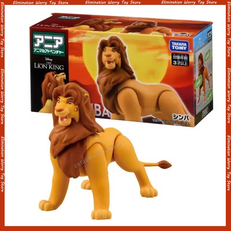 Brinquedos Disney O Rei Leão Bonecos de Ação Simba Adulto Mufasa Scar Modelo Animal de Brinquedo Simulação Movimento Articulado Presente Personalizado para Crianças