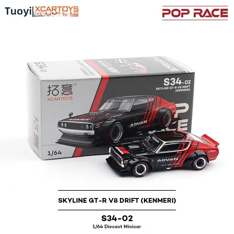 POP RACE 1/64 Porsche RWB Skyline GTR PANDEM DATSUN Mazda RX7 Toyota Coleção de Carros Miniatura de Liga Fundida em Vitrine