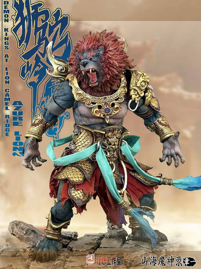 Fury Toys AZURE LION DEMON 1/12 KINGS AT LION CAMEL RIDGE Kit Boneco de Ação Versão Clássica Dourada Coleção Modelo Hobby Presentes