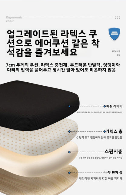 Ergonomic Office Chair Mesh Back Lumbar Support Adjustable Height Reclining Swivel Rolling Caster Home Office Study Meeting Room