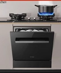 dishwasher spraying up and down small household automatic desktop intelligent drying and disinfection