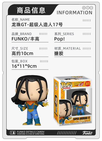 Boneco de Anime Super Saiyajin 4 Série Goku Goku Vegeta Gogeta Android 17 Modelo Boneca Funko Pop Edição Limitada Presentes de Brinquedo Originais