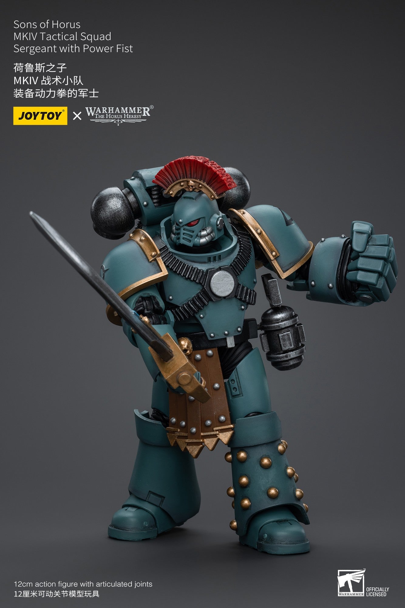 JOYTOY Warhammer 40k 1/18 Bonecos de Ação Anime 12cm Sons of Horus MKIV Esquadrão Tático Coleção Modelos Brinquedos