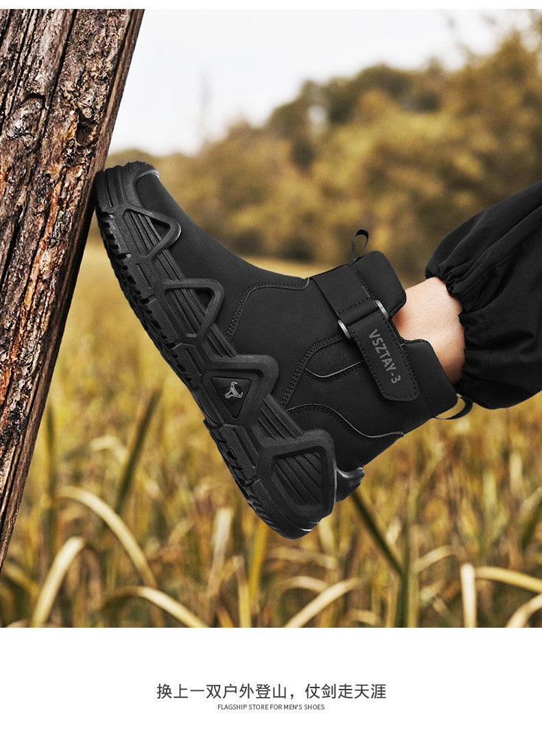 Men's casual sports shoes, high-top breathable outdoor hiking and mountaineering shoes, men's travel walking shoes