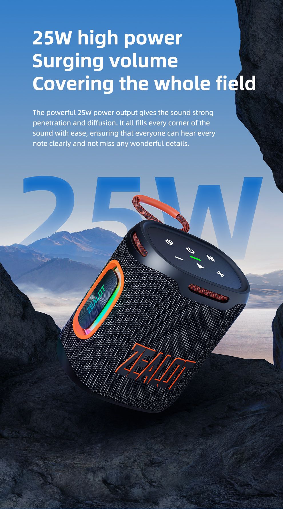 Zealot-S122 Bluetooth Speaker BT5.3 Wireless IPX6 Waterproof Shower Speaker,25W HiFi Stereo Sound,TWS Pairing,20H Music Playtime