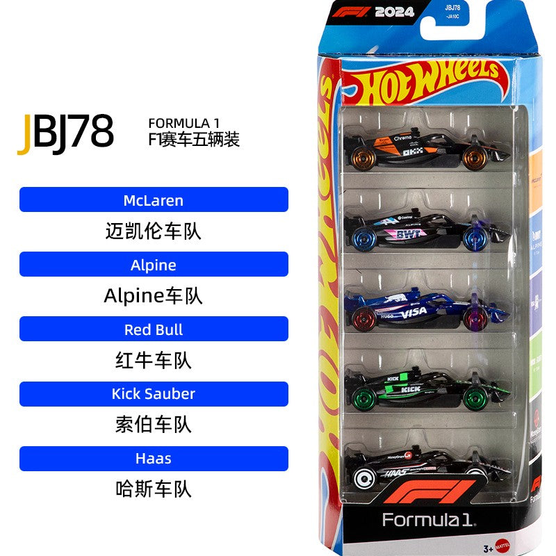 Hot Wheels Mattel F1 Carros Modelo 5 Peças McLaren Red Bull Racing Diecast Estojo C Oracle Carro Personalizado Liga Brinquedo Infantil Presente de Aniversário