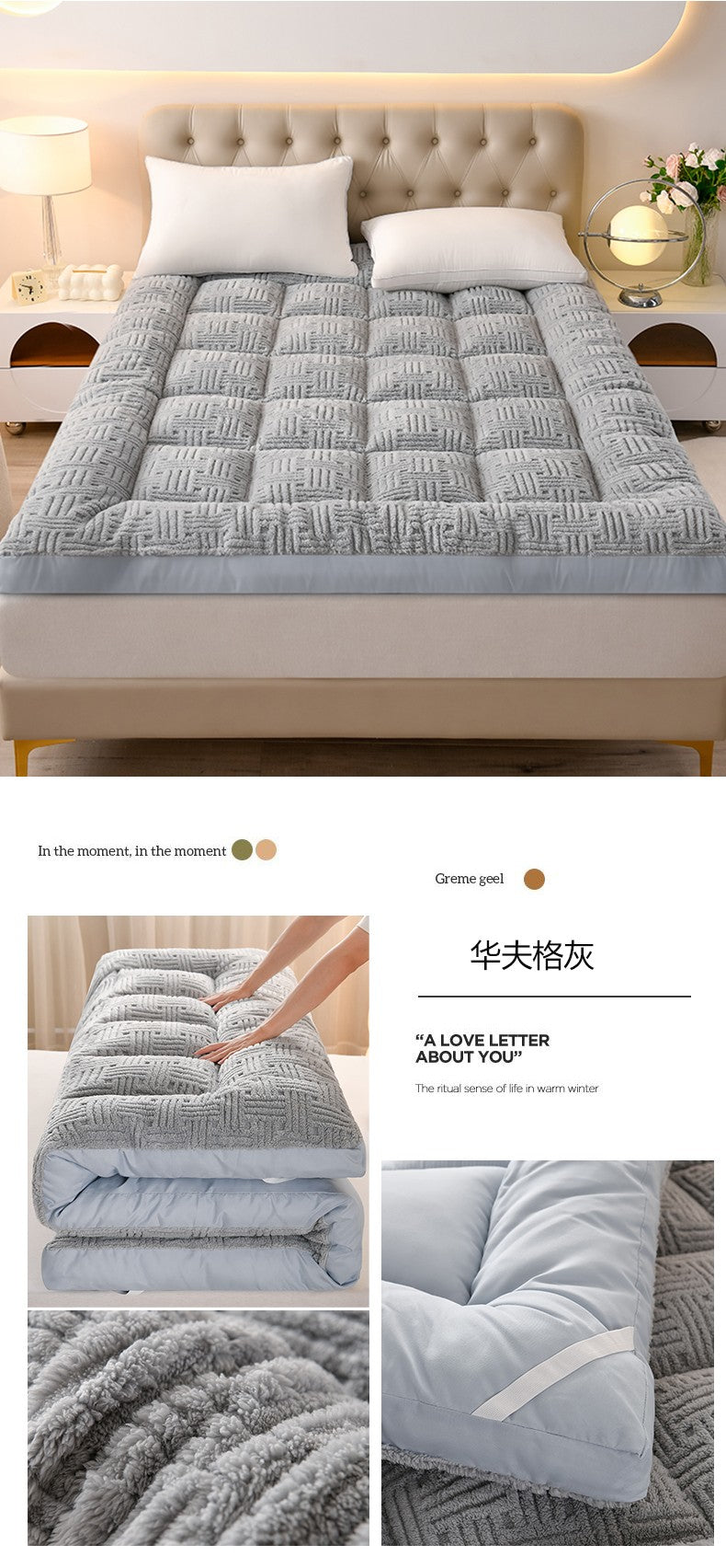 Colchão de Lã Super Macio e Fofo Acolchoado Extra Grosso e Quente para Inverno Queen Size Dobrável para Chão de Camping