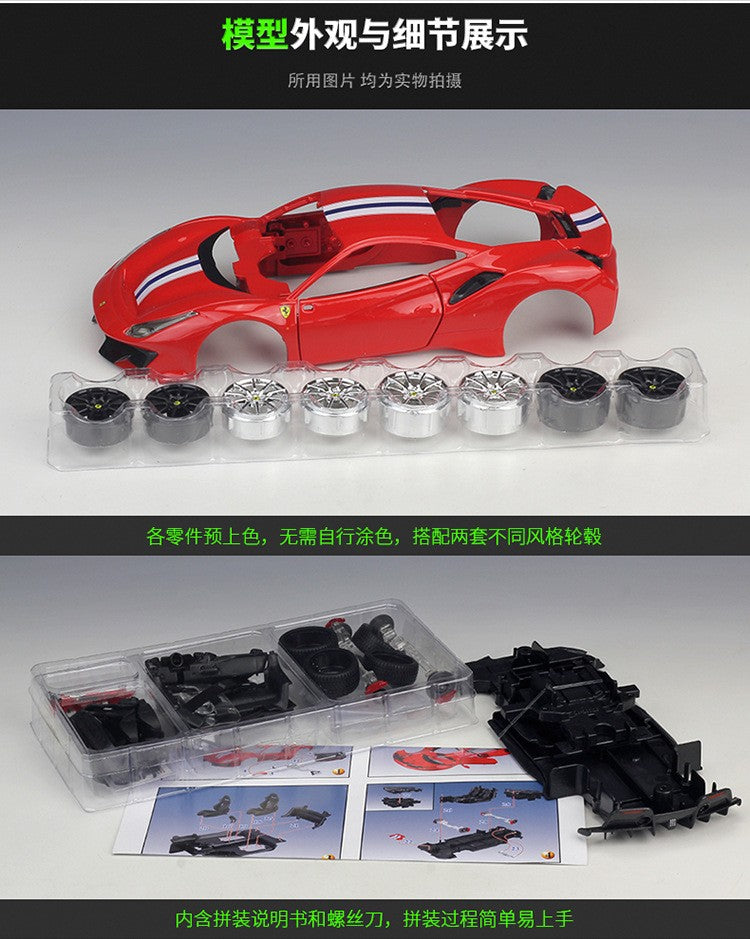 Maisto 1:24 Ferrari FXX K Roma Monza SP1 Carro Modelo Die-Cast Miniatura Carros Modelos Coleção Brinquedos Presentes Atacado