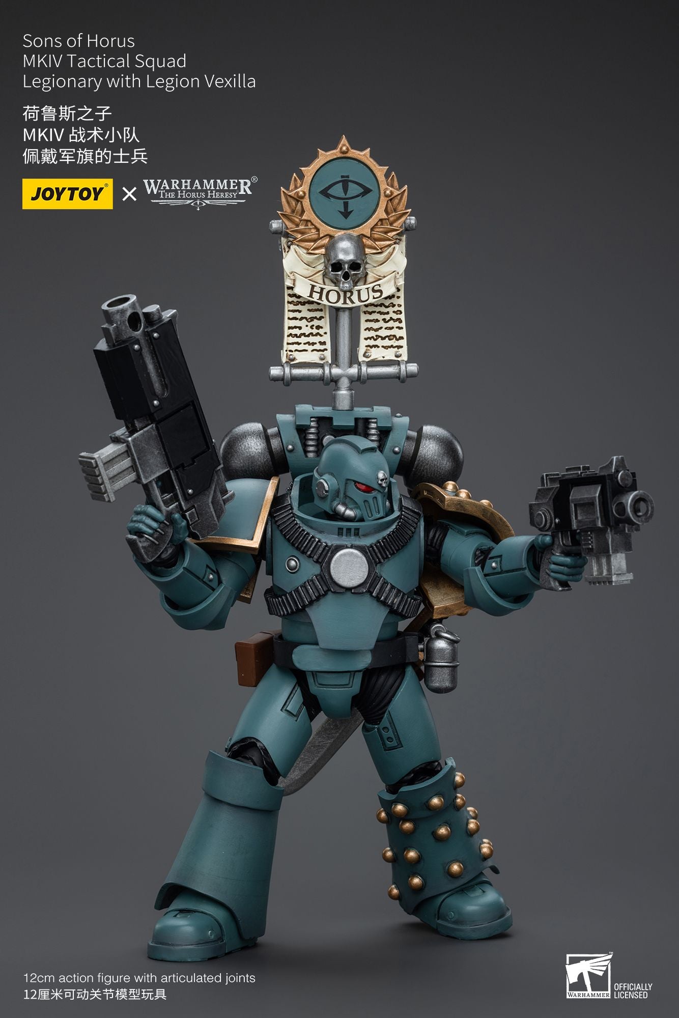 JOYTOY Warhammer 40k 1/18 Bonecos de Ação Anime 12cm Sons of Horus MKIV Esquadrão Tático Coleção Modelos Brinquedos