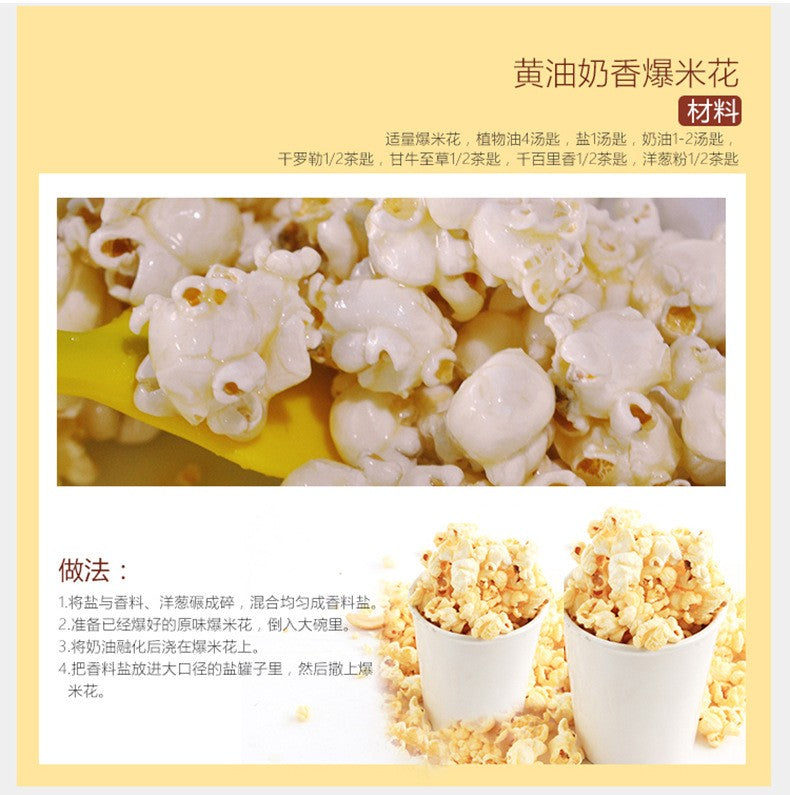 110-220V Electric Popcorn Maker Home Corn Popcorn Making Machine Fully Automatic Trolley Corn Popper DIY Creativity for Children