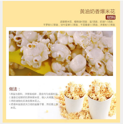 110-220V Electric Popcorn Maker Home Corn Popcorn Making Machine Fully Automatic Trolley Corn Popper DIY Creativity for Children